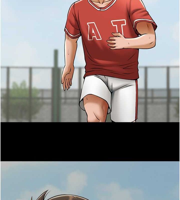 炸裂吧!巨棒第57話-變態姊妹花