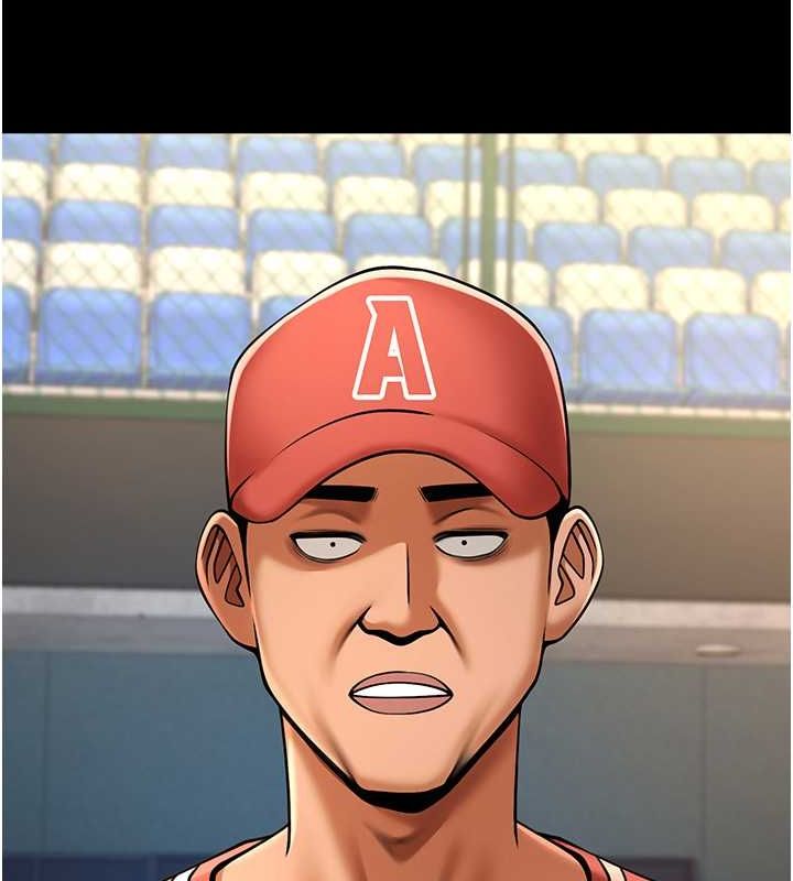 炸裂吧!巨棒第57話-變態姊妹花