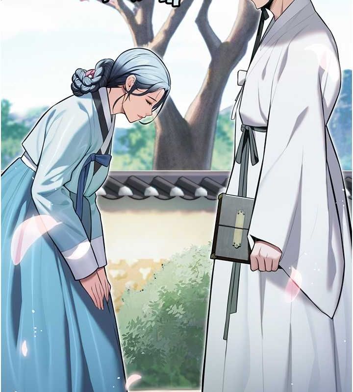 命運:貞潔慾女第17話-躁動的出家胴體