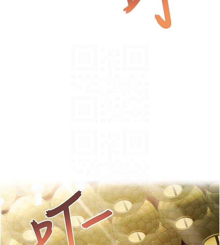 命運:貞潔慾女第17話-躁動的出家胴體