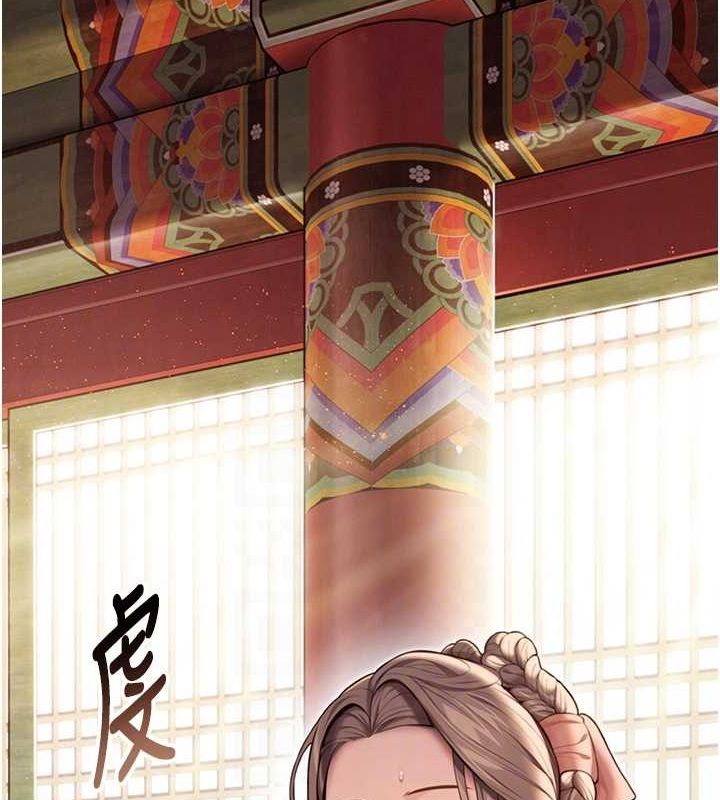 命運:貞潔慾女第17話-躁動的出家胴體