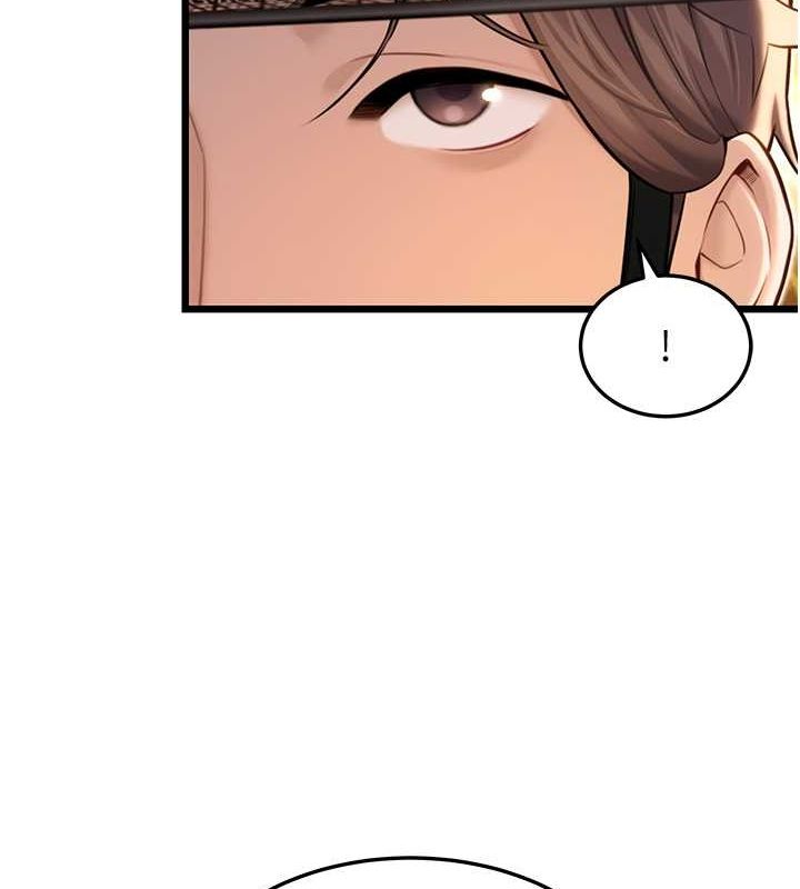 命运:贞洁慾女第17話-躁動的出家胴體