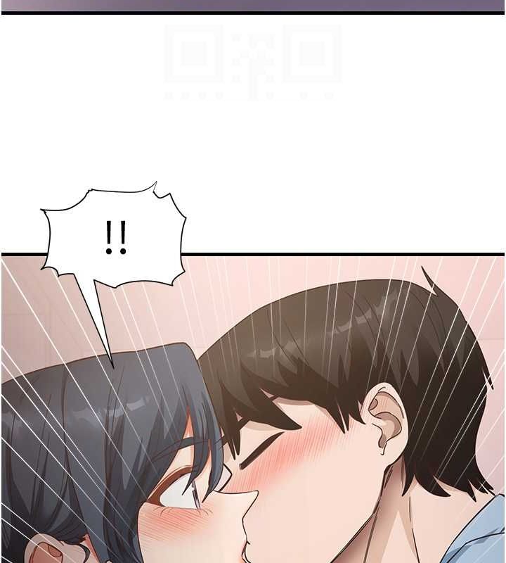 尻试之神学习法第39話-用肉棒表明真心