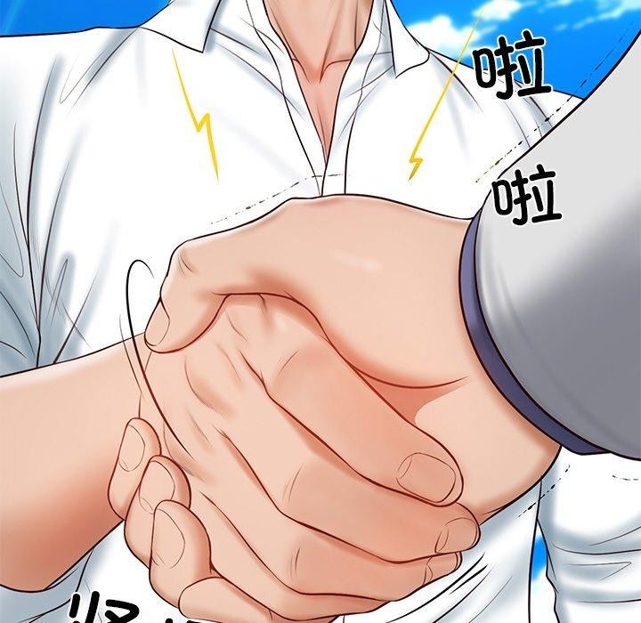 财阀家的女婿第7話