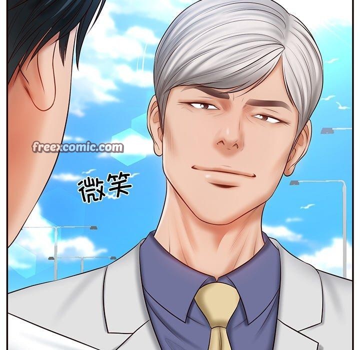 财阀家的女婿第7話