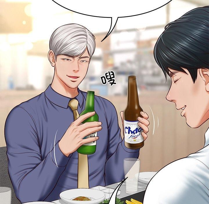 财阀家的女婿第7話