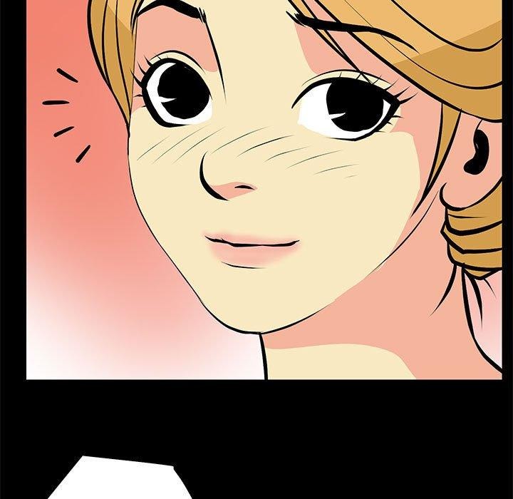 撩妹笔记本第15話