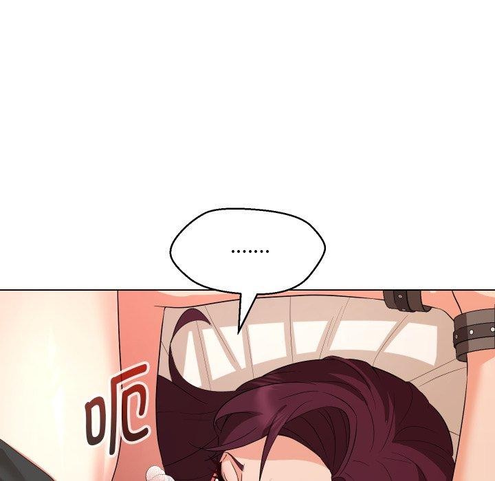 嫁入豪门的老师第36話