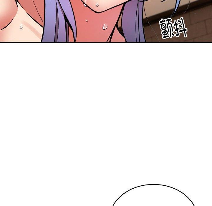 新都市外卖员第24話