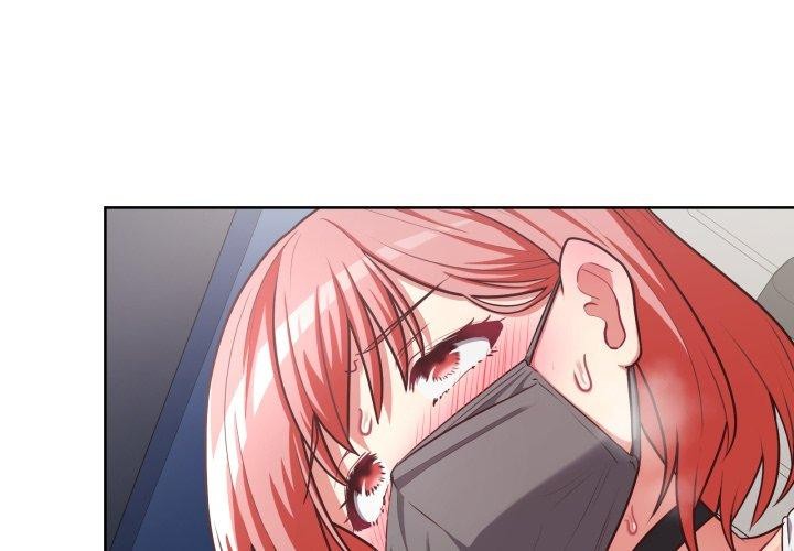 这公司归我了第29話