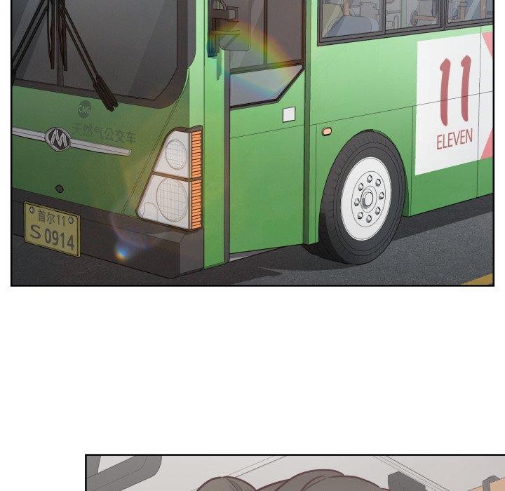 这公司归我了第29話