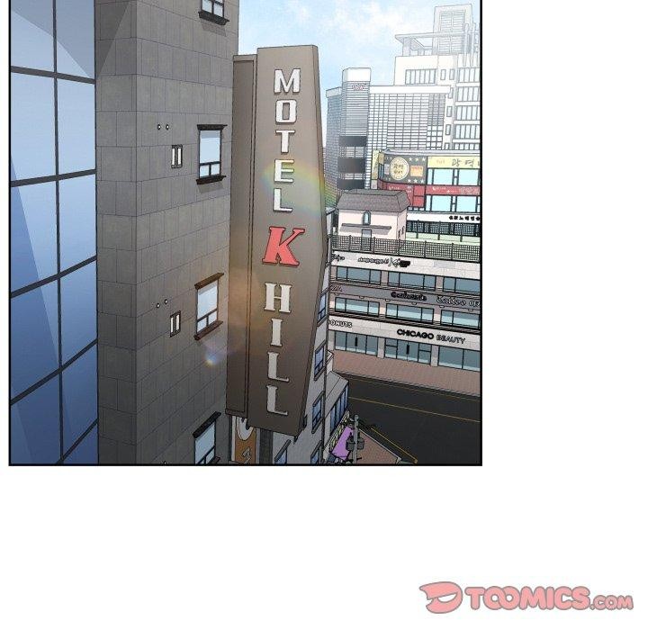 这公司归我了第29話