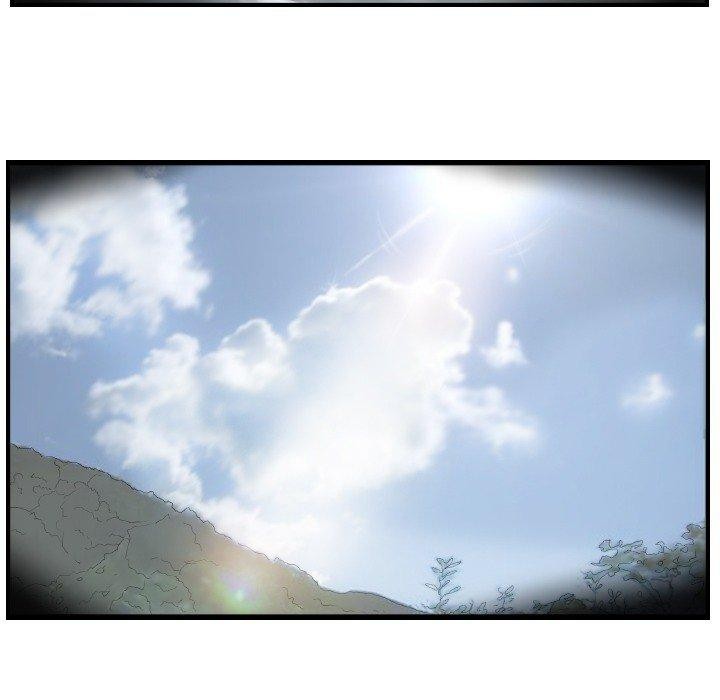 超能刑警第20話