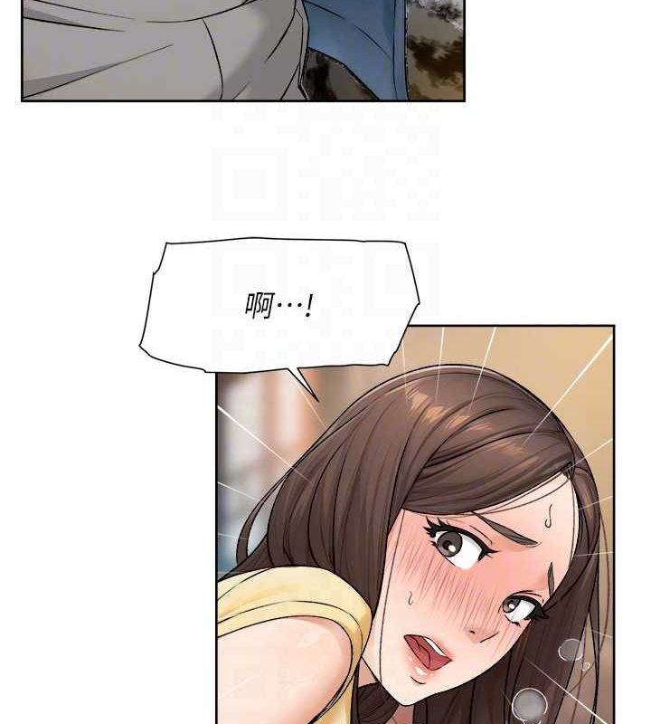 深层洁净达人第10話-我來幫妳恢復記憶