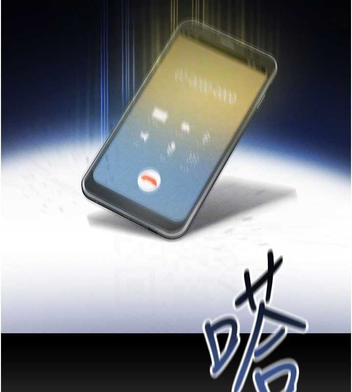 私密視角第9話-公園裡幫姪子打手槍