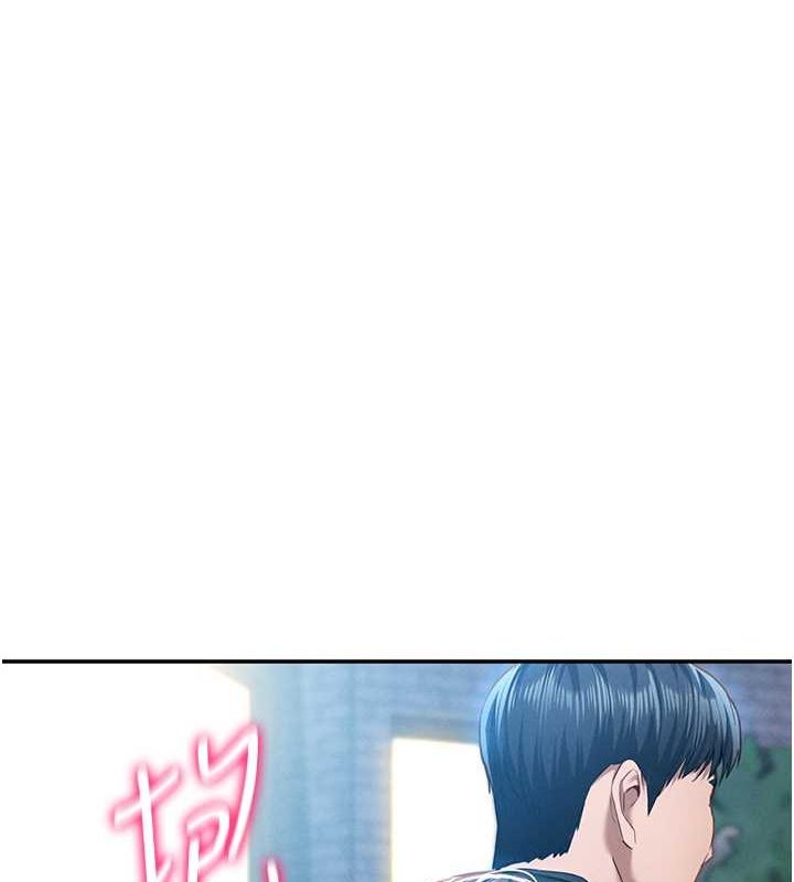 私密視角第9話-公園裡幫姪子打手槍