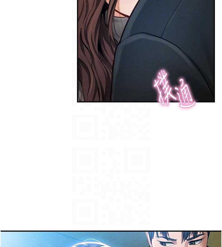 私密視角第9話-公園裡幫姪子打手槍