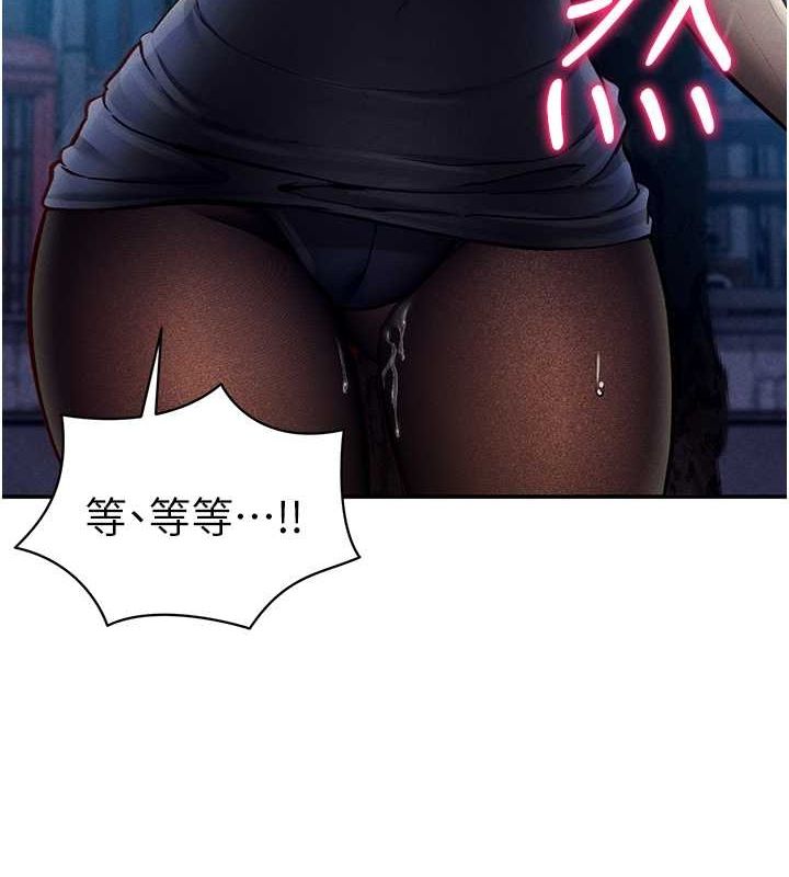 私密视角第9話-公園裡幫姪子打手槍