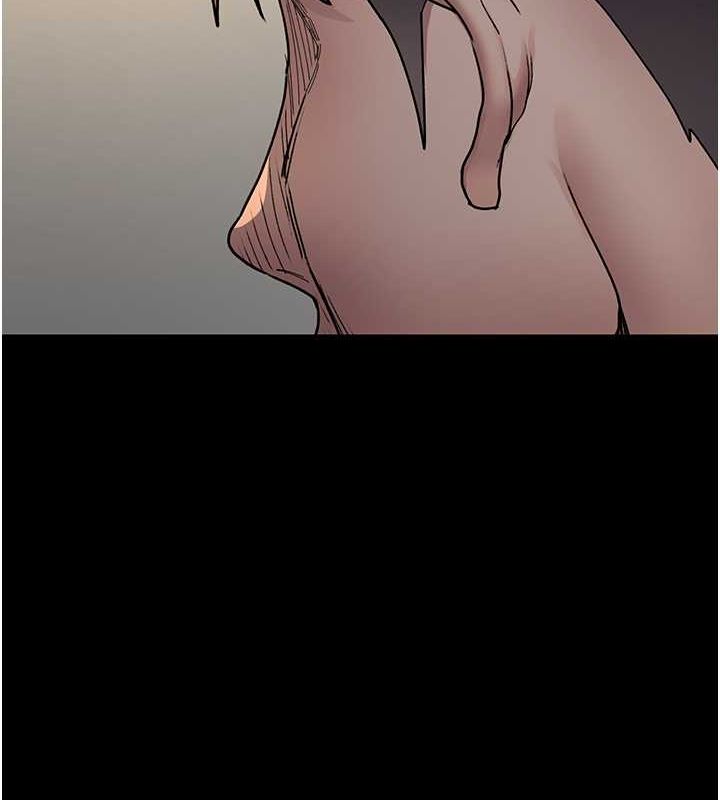 夜間診療室第83話-要我躺下還是趴下?