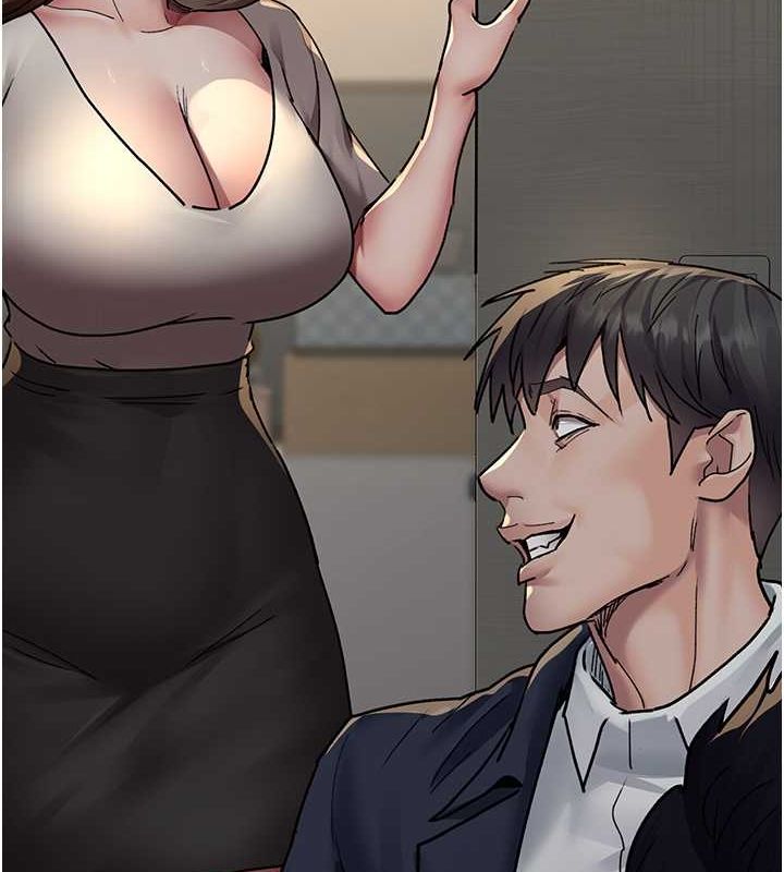 夜間診療室第83話-要我躺下還是趴下?