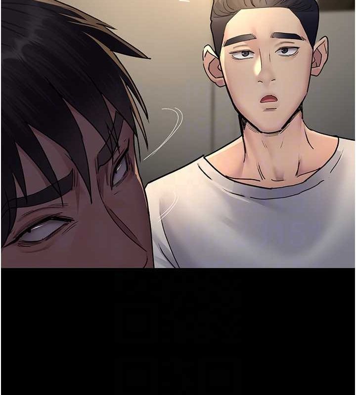 夜間診療室第83話-要我躺下還是趴下?