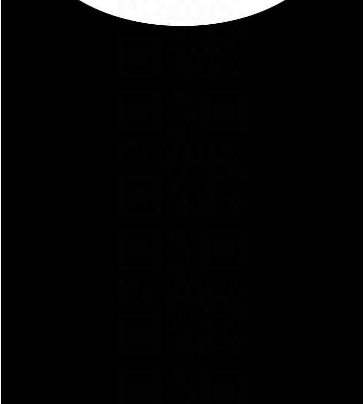 夜間診療室第83話-要我躺下還是趴下?