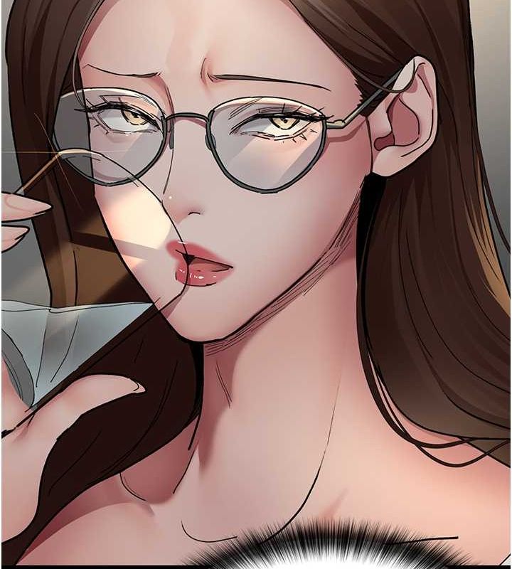 夜间诊疗室第83話-要我躺下還是趴下?