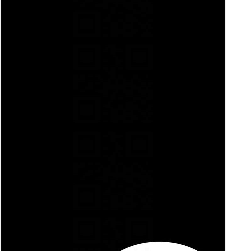 夜間診療室第83話-要我躺下還是趴下?