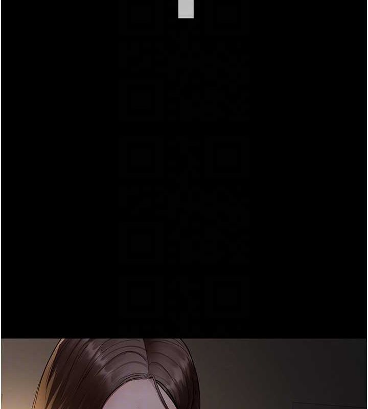 夜間診療室第83話-要我躺下還是趴下?