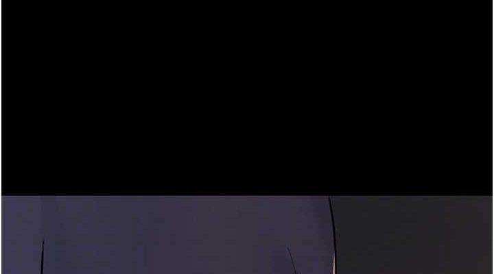 夜间诊疗室第83話-要我躺下還是趴下?