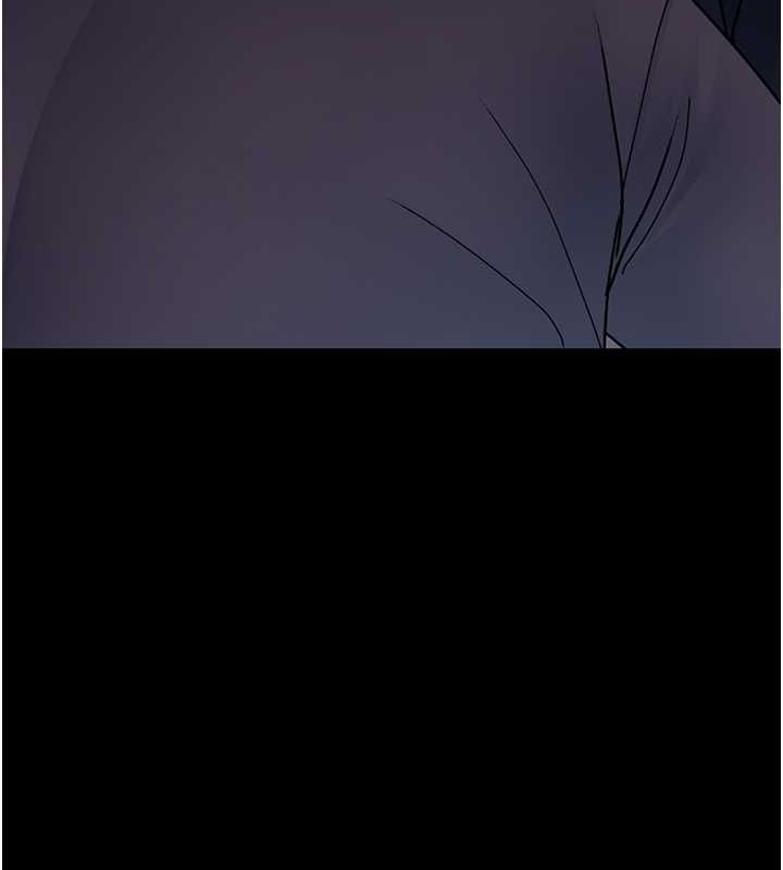 夜間診療室第83話-要我躺下還是趴下?