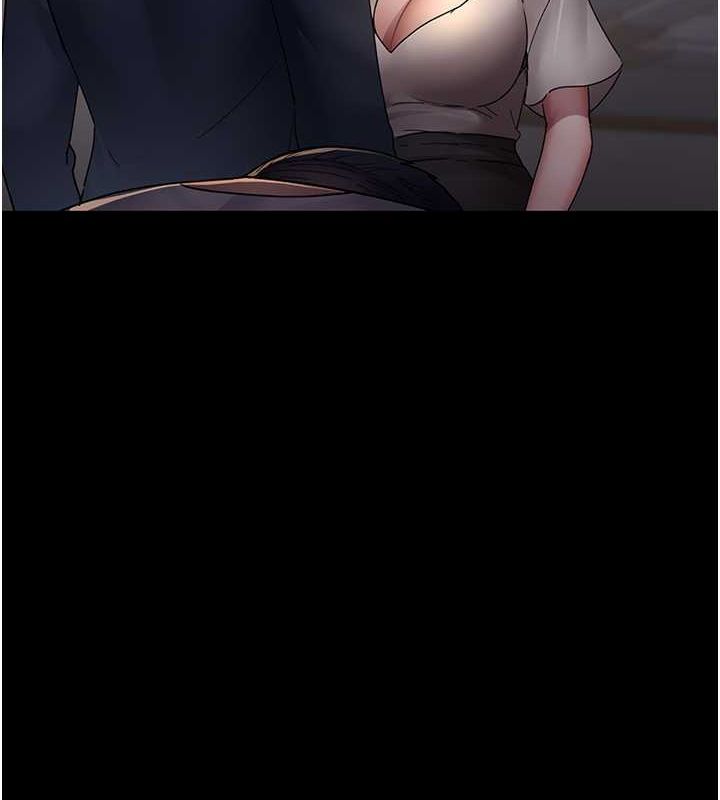 夜間診療室第83話-要我躺下還是趴下?