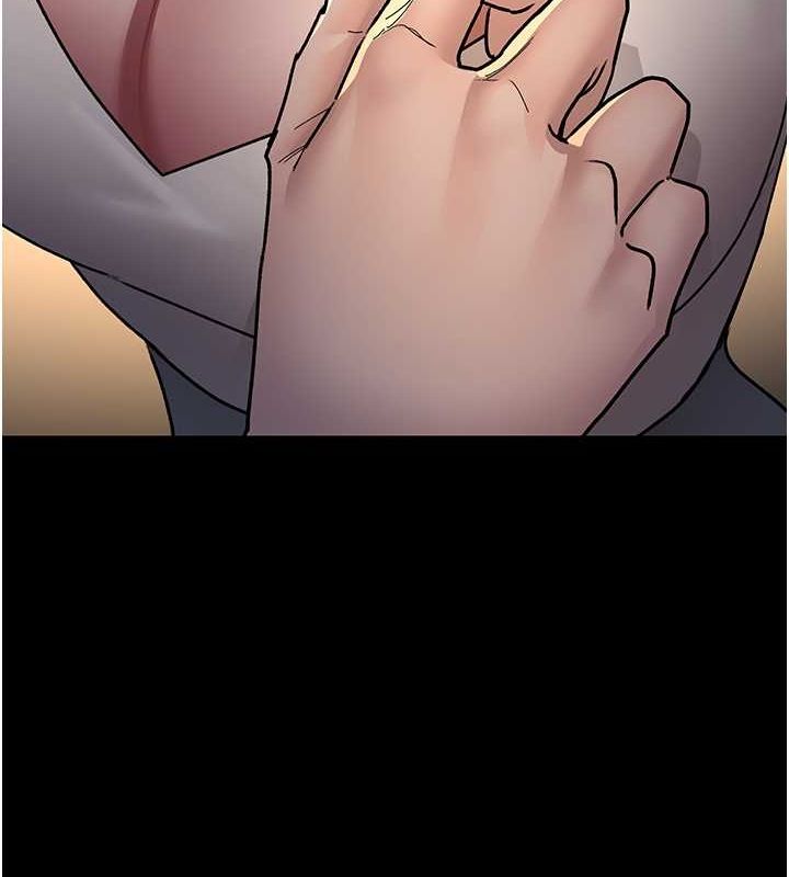 夜間診療室第83話-要我躺下還是趴下?