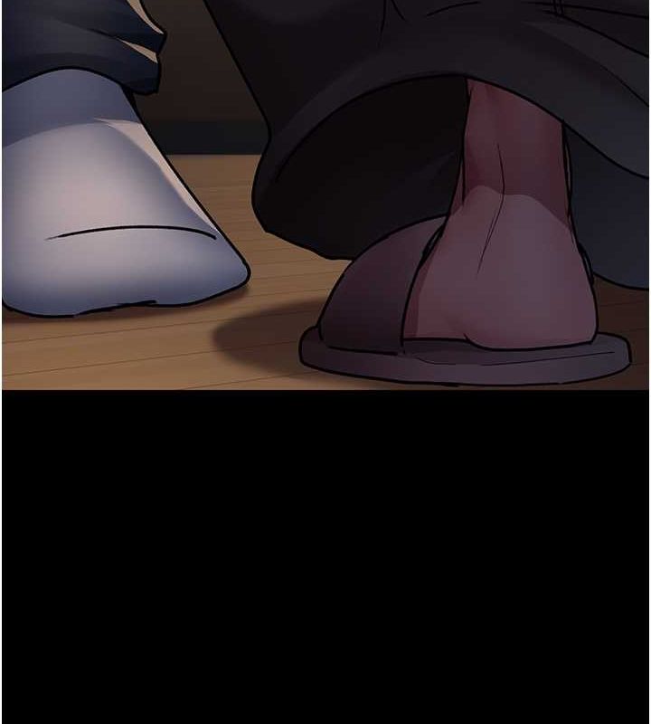 夜间诊疗室第83話-要我躺下還是趴下?