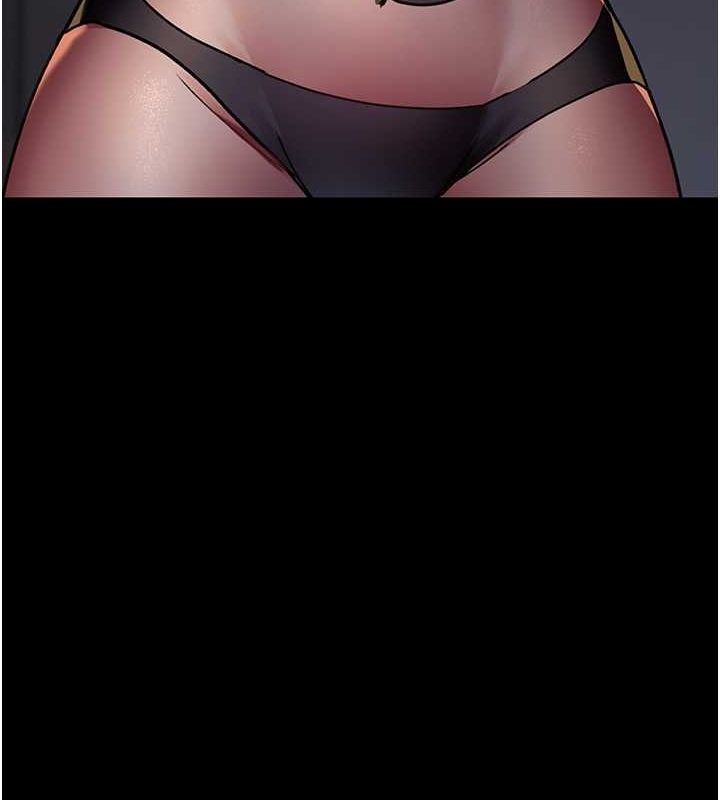 夜間診療室第83話-要我躺下還是趴下?