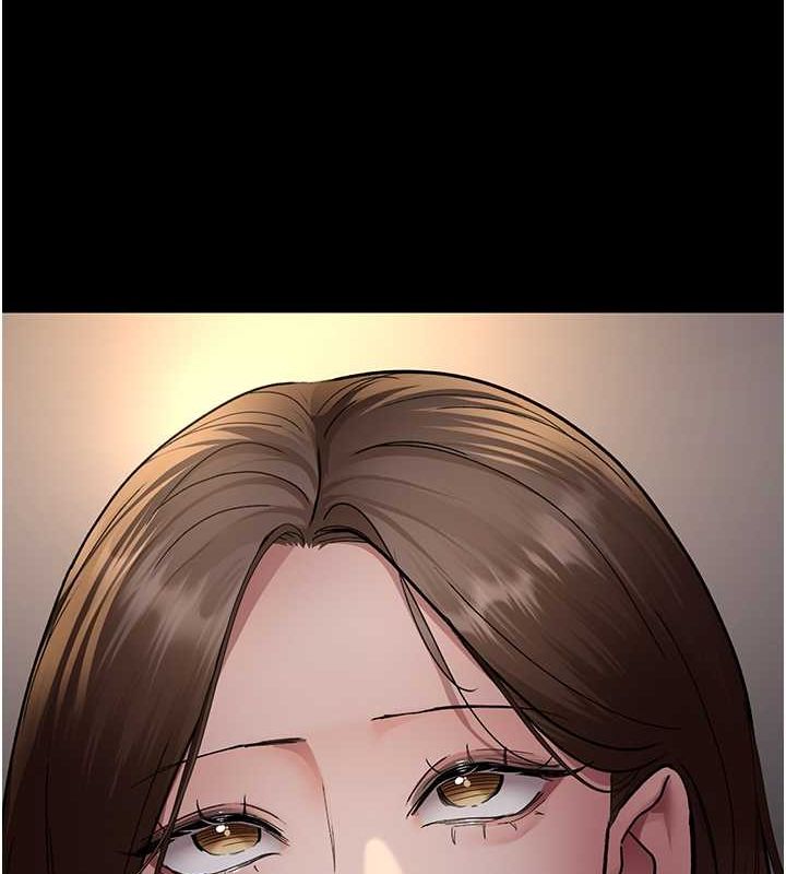 夜間診療室第83話-要我躺下還是趴下?