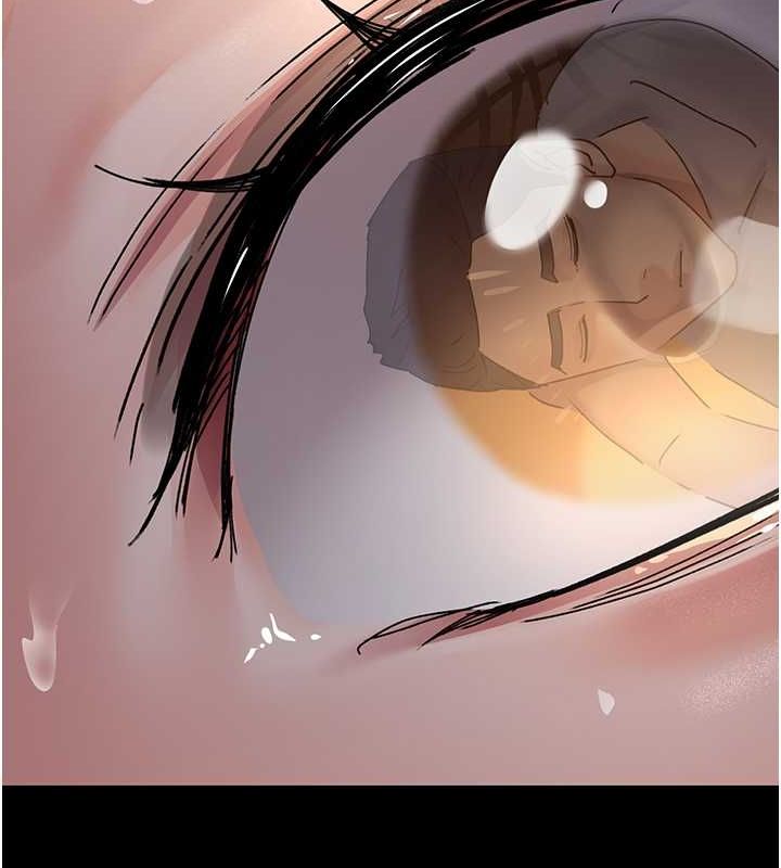 夜間診療室第83話-要我躺下還是趴下?