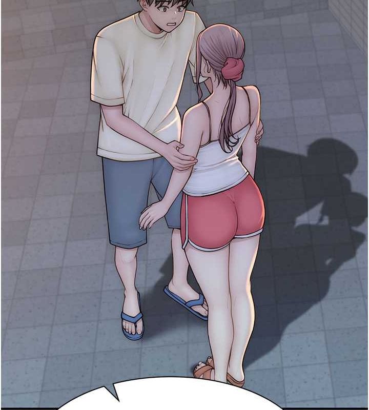 繼母的香味第78話-東窗事發