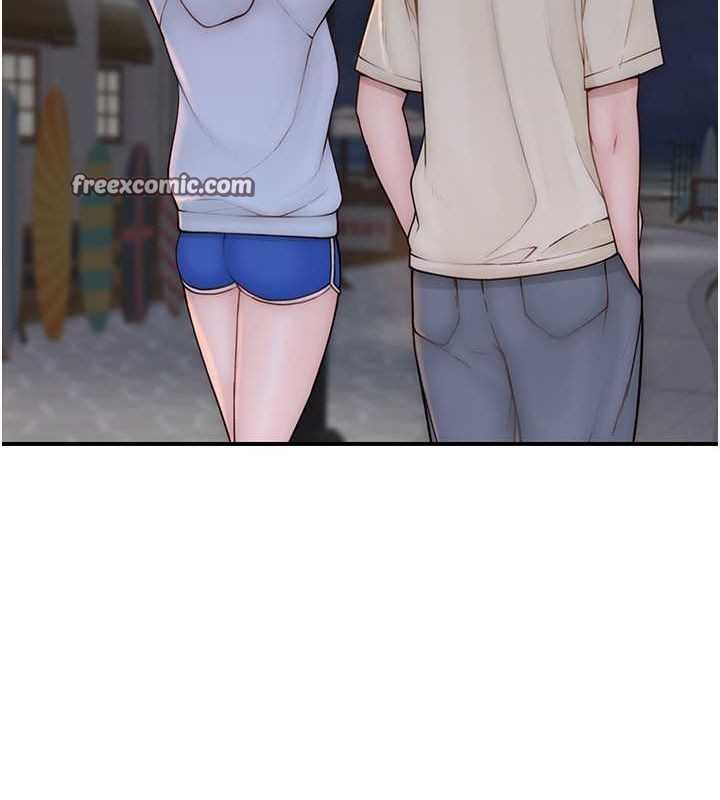 繼母的香味第78話-東窗事發