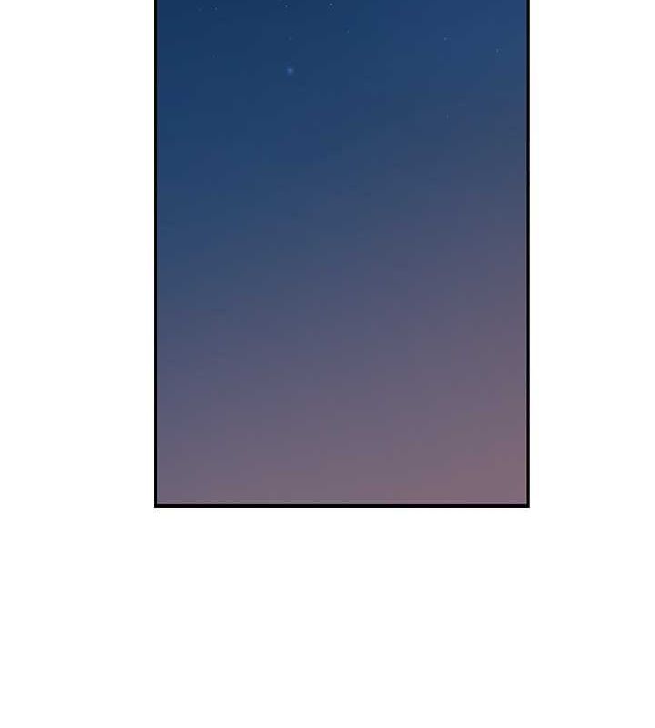 繼母的香味第78話-東窗事發