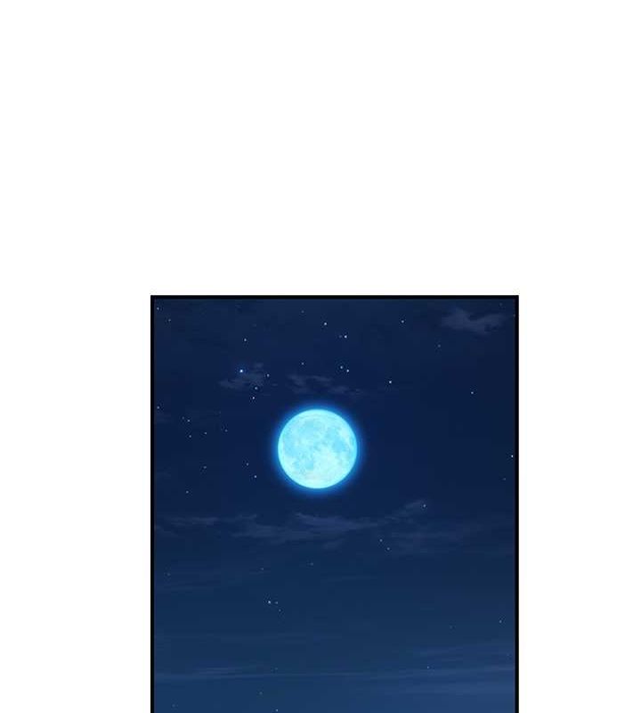 繼母的香味第78話-東窗事發