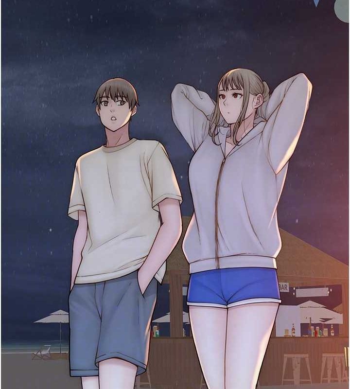 继母的香味第78話-東窗事發