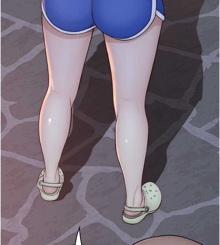 继母的香味第78話-東窗事發