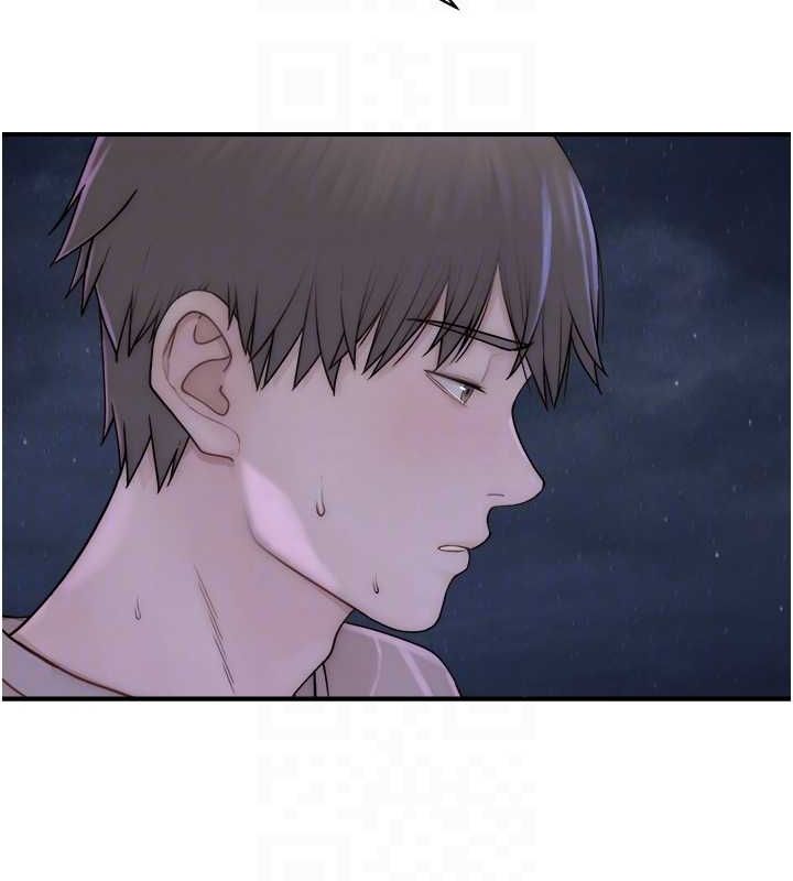 繼母的香味第78話-東窗事發