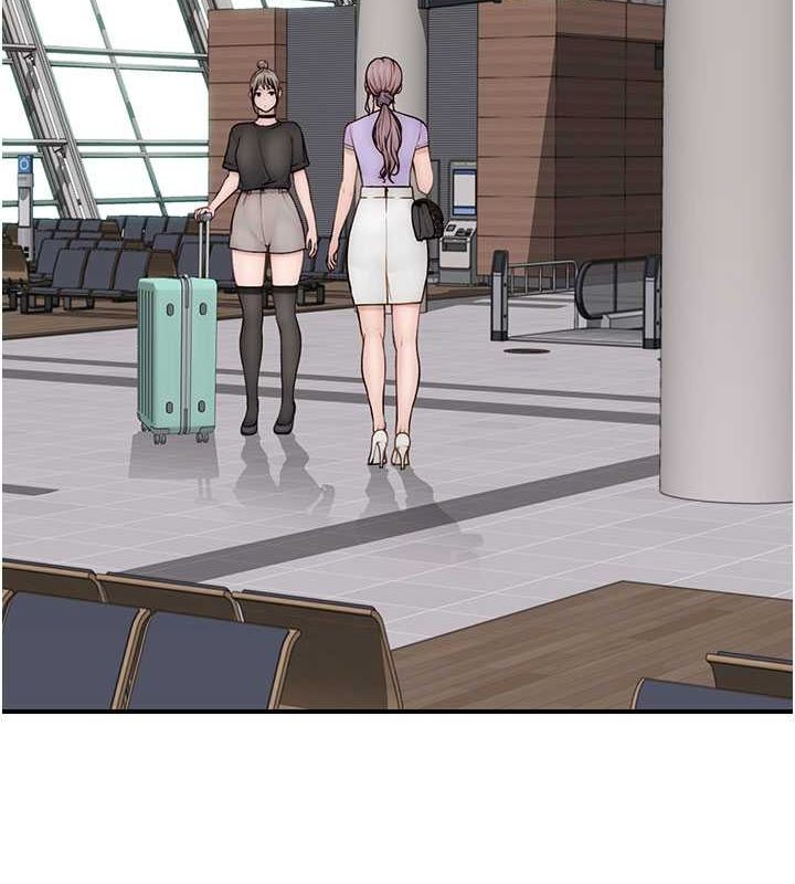 继母的香味第78話-東窗事發