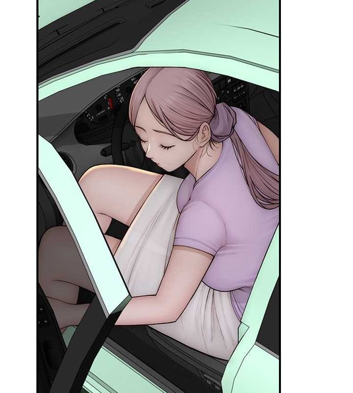 繼母的香味第78話-東窗事發