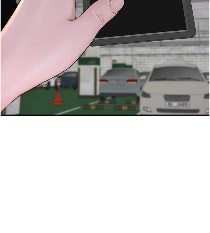 繼母的香味第78話-東窗事發