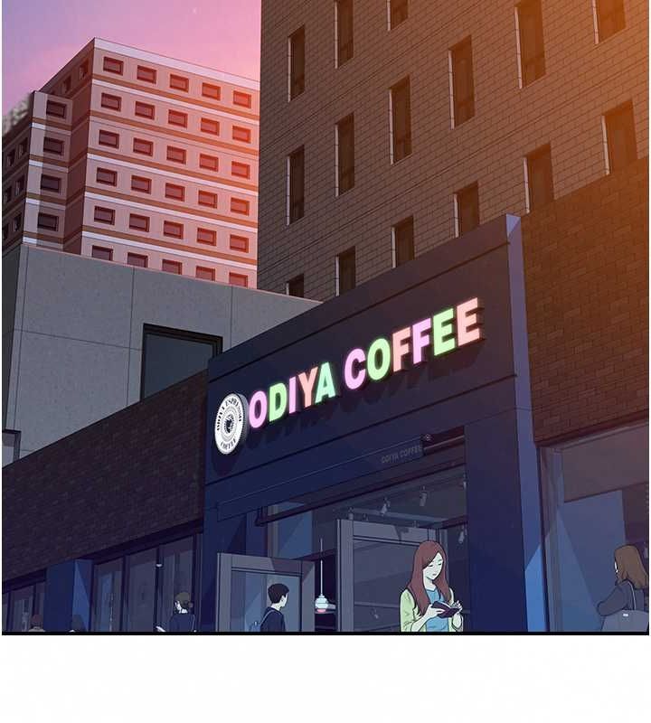 继母的香味第78話-東窗事發