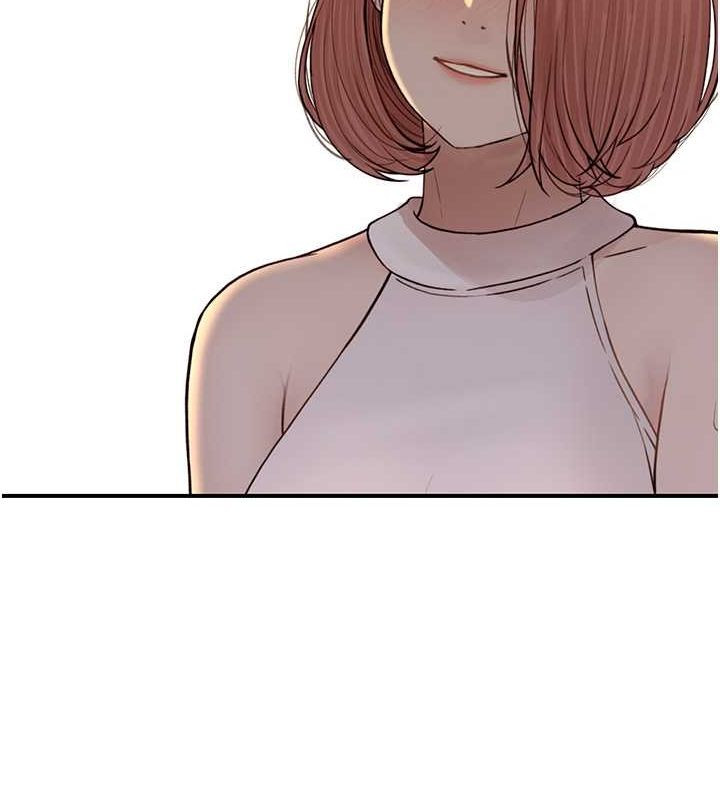 繼母的香味第78話-東窗事發