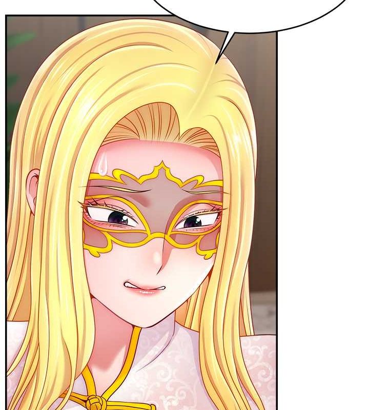 直播主的流量密碼第54話-今日限定的夫妻打炮&hearts;